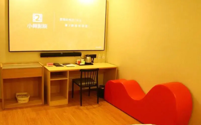 Shankee Hotel (Cao County Yingbin Avenue)