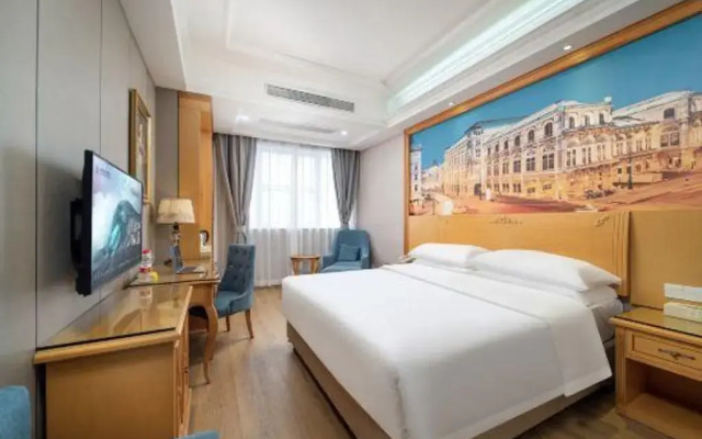 Vienna Hotel (Shenzhen Tianbao Road) 