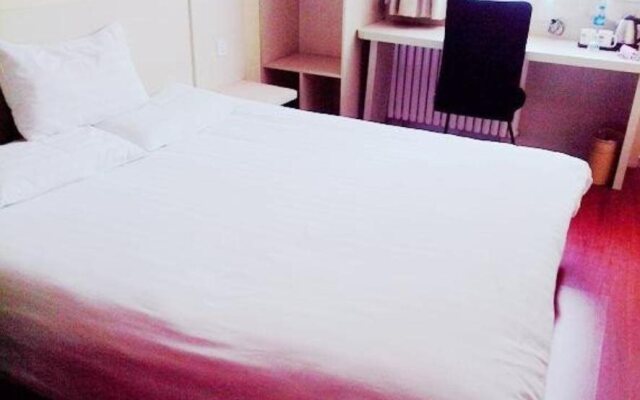 Hanting Hotel SJZ Jianhua