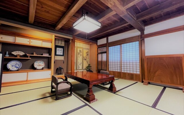 Yadoya Shiroganeya