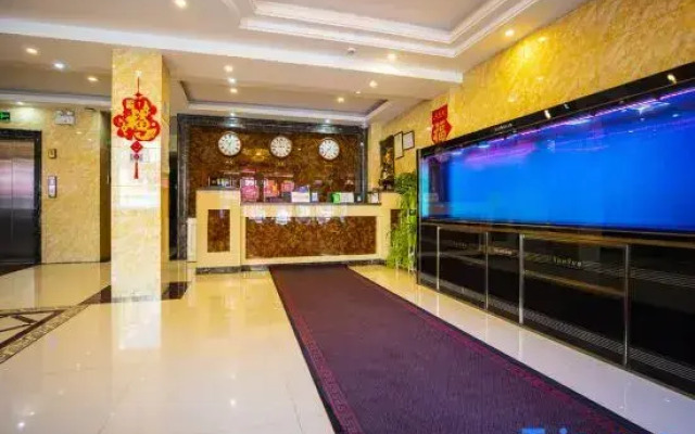 Wuchang Baoli Business Hotel