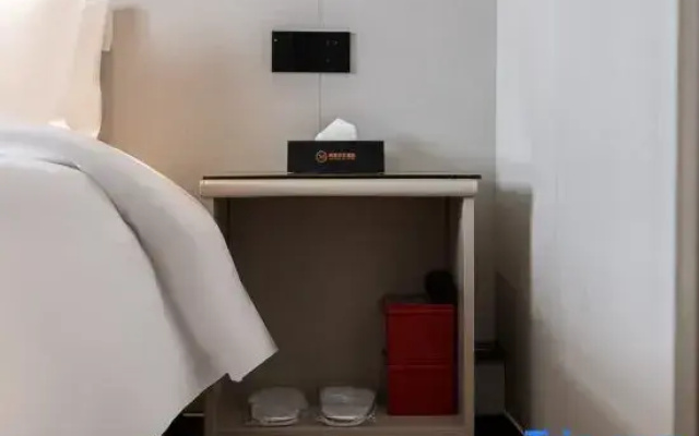 Xinhang Art Hotel