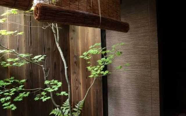 Kyomachiya Kokon Higashiyama