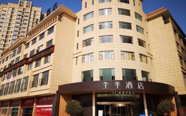 Ji Hotel Hefei Economic Development Zone University Town