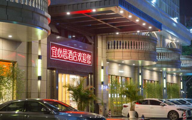 ibis Dongguan Dongcheng