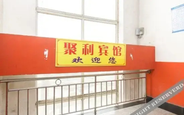 Yuefan Hostel