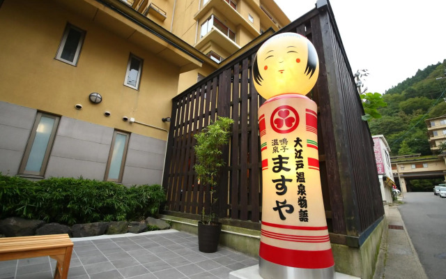 Ooedo Onsen Monogatari Masuya