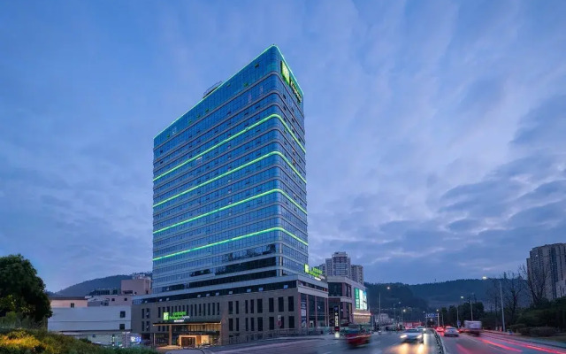 Holiday Inn Express Bazhong Center by IHG