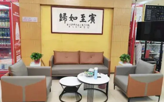 Ward Aladdin Hotel (Linyi Huawu Road)