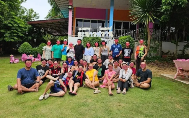 Manowwhan Homestay