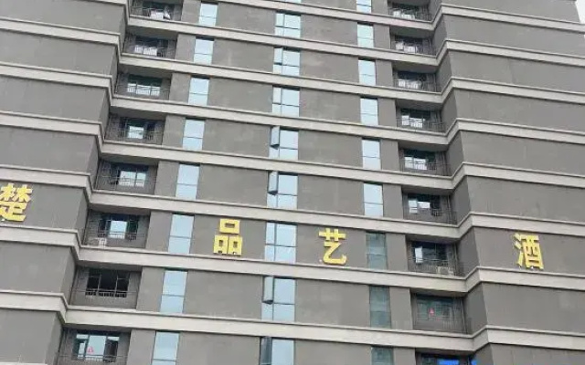 Zhichu Hotel
