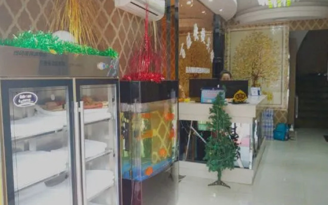 Jixi Yuwang Express Hotel