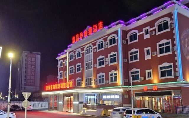 Yipinmiao Express Hotel (Dalian Medical University Tahewan Happy Coast)
