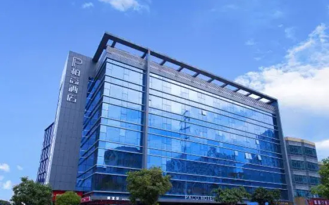 Paco Hotel (Guangzhou Baiyun Airport Liantang Metro Station)