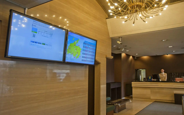 Niigata Daiichi Hotel