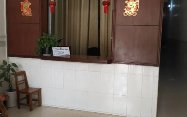 Pingnan Star Hotel