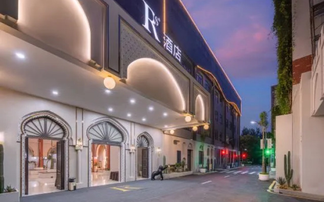 Rs Hotel (Hangzhou Xiaoshan Airport)