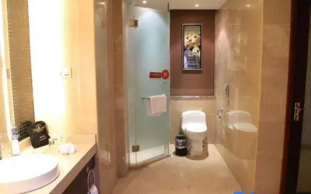 Xindu International Hotel Xinyang
