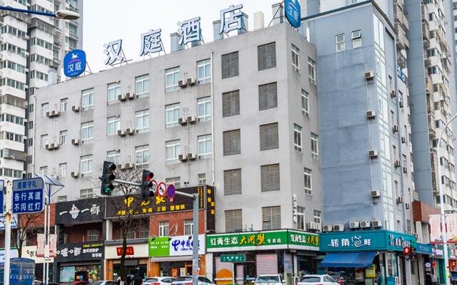 Hanting Hotel Wuxi Sheng'an Xi Road