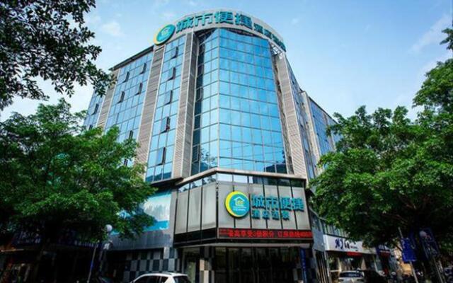 City Comfort Inn Guilin Zhongxin Square Guihu