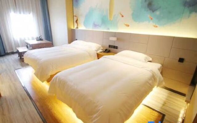 Lanbowan Songjiang Boutique Hotel