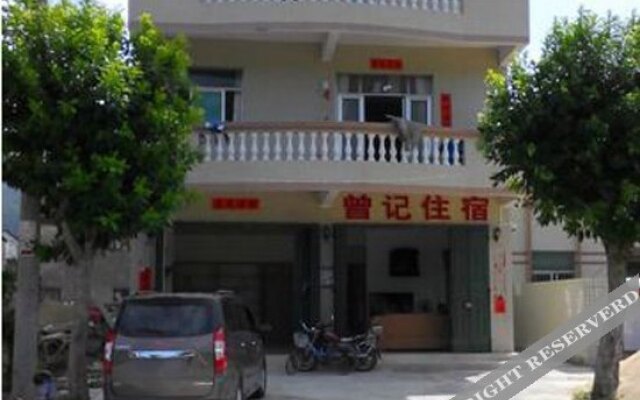 Qing'aowan Zengji Hostel