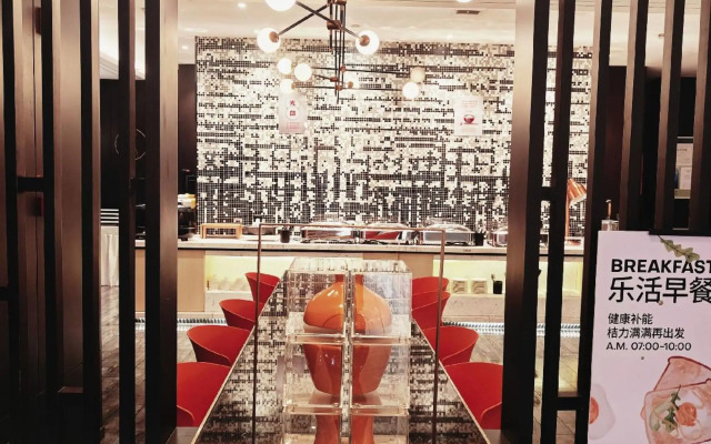 Orange Hotel (Xiamen Jimei Xuecun)