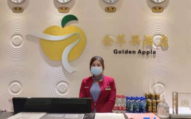 Golden Apple Hot Spring Holiday Hotel