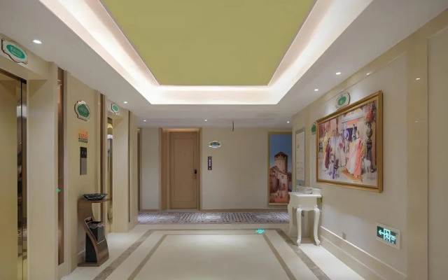 Vienna International Hotel (Qidong Jiangtian Ecological Park)