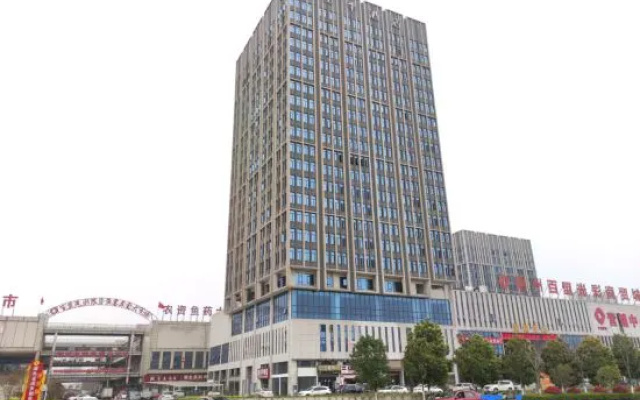 Ji Hotel Jingzhou High‑Speed Railway Station & Fantawild Branch – Exterior – Jingzhou