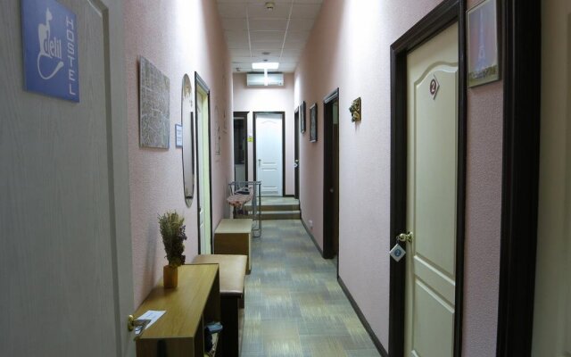 Hostel Delil