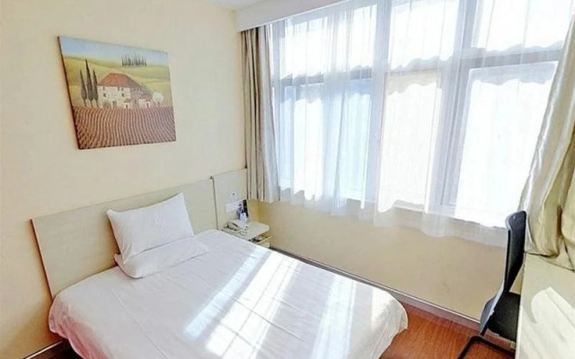 Hanting Express Beijing Chaoyang Park