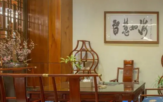 Anhao Hot Spring Hotel