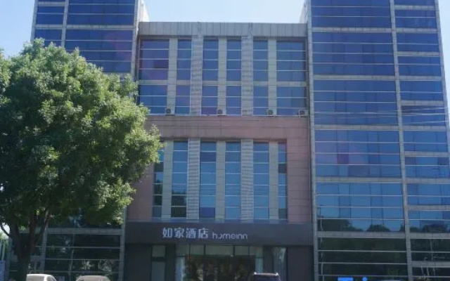 Home Inn (Langfang Oriental University City Branch) – Exterior – Langfang