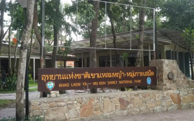 Kohkaew Village 2@Kohsamet