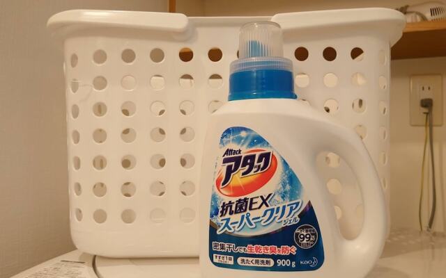 Sapporo Biosukan 1116 Room