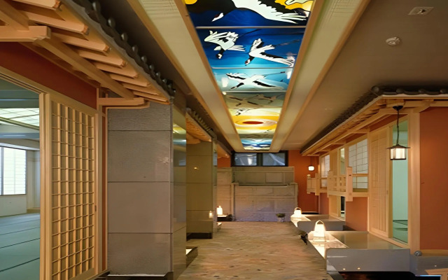 Ryokan Nakayoshi