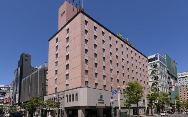 Holiday Inn Ana Sapporo Susukino, an IHG Hotel
