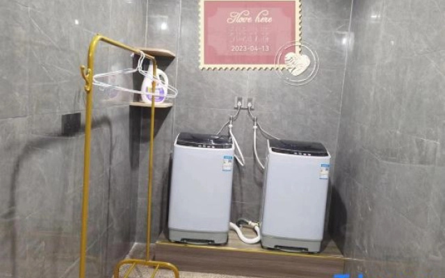 Jiduo Qingju Meisu Hotel
