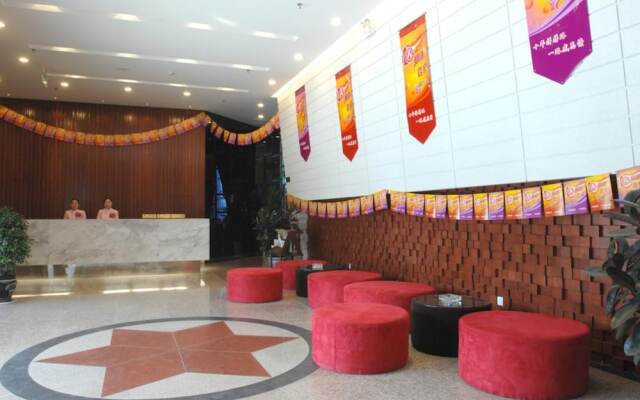 Luoyang Aviation E-Home Inn