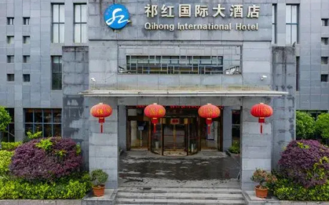 Qihong International Hotel