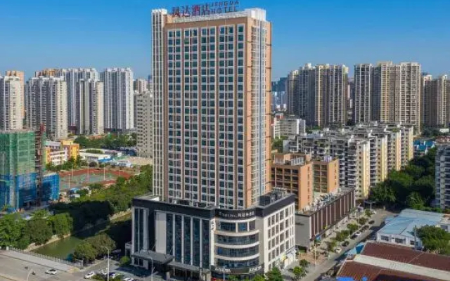 THE LIN Fengdalin Hotel (Putian Sports Center)