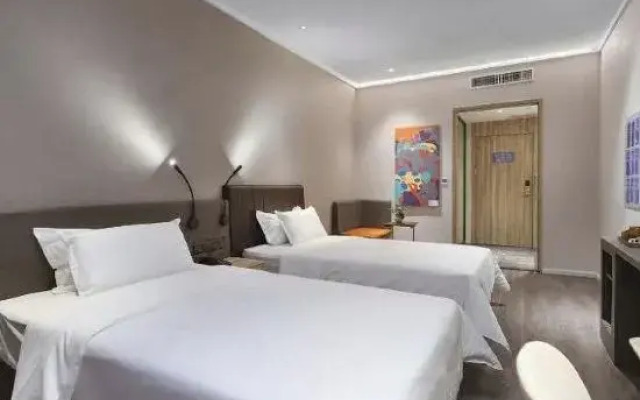 HanTing Premium Hotel (Nanjing Jiangning Vocational and Technical College)