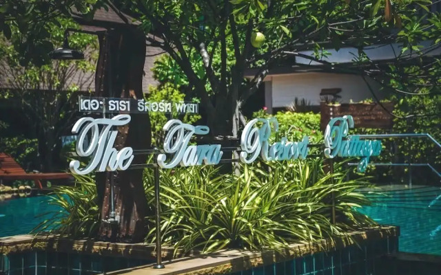 The Tara Residence Pattaya