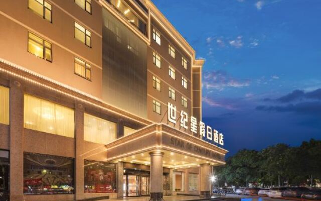 Star of Century Hotel