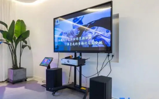 Shiguangxia Universal Holiday Homestay