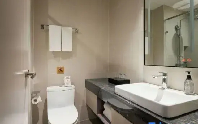 Home Inn Selected (MixC Shuangqiaozi Branch)