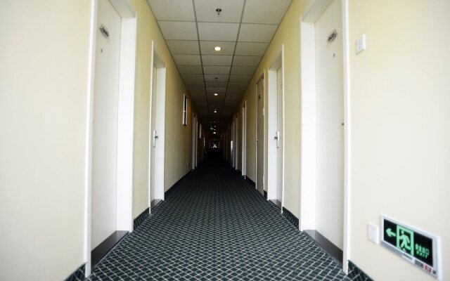 Hanting Hotel Shanghai Pudong Airport