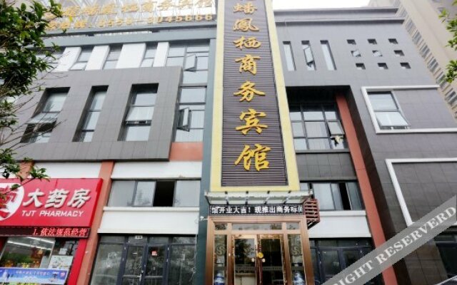 Longpan Fengqi Business Hotel Chuzhou