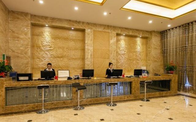 Dejia Hotel Haikou